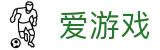 爱游戏(ayx)体育·官网_AYX SPORTS